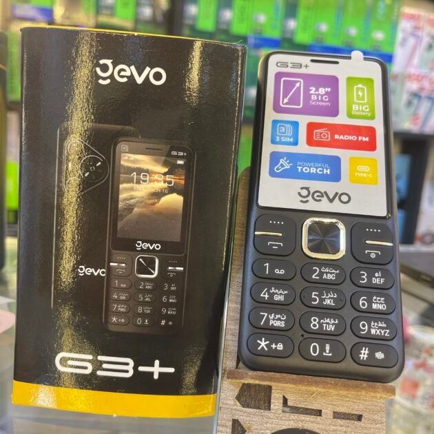 Gevo g3 plus